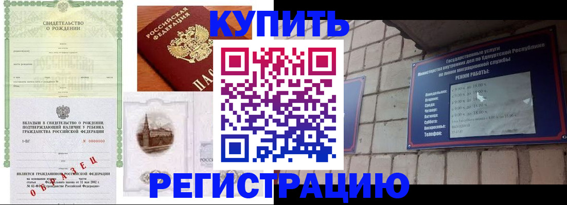 форма 3 в Красноуфимске